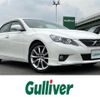 toyota mark-x 2010 -TOYOTA--MarkX DBA-GRX130--GRX130-6007835---TOYOTA--MarkX DBA-GRX130--GRX130-6007835- image 1