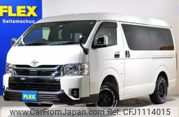 toyota hiace-wagon 2023 -TOYOTA--Hiace Wagon 3BA-TRH214W--TRH214-0074608---TOYOTA--Hiace Wagon 3BA-TRH214W--TRH214-0074608-