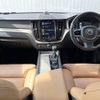 volvo xc60 2017 -VOLVO--Volvo XC60 DBA-UB420XC--YV1UZ10MCJ1005059---VOLVO--Volvo XC60 DBA-UB420XC--YV1UZ10MCJ1005059- image 2