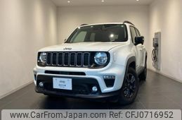 jeep renegade 2022 quick_quick_BV13PM_1C4NJCB17NPN56251