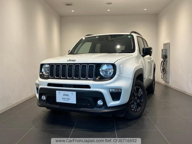 jeep renegade 2022 quick_quick_BV13PM_1C4NJCB17NPN56251 image 1