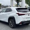 lexus ux 2023 -LEXUS--Lexus UX 6AA-MZAH15--MZAH15-2074582---LEXUS--Lexus UX 6AA-MZAH15--MZAH15-2074582- image 15