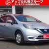 nissan note 2019 -NISSAN--Note SNE12--015941---NISSAN--Note SNE12--015941- image 1