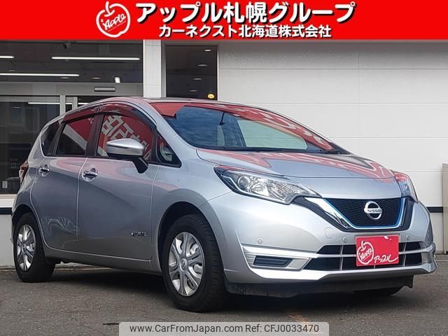 nissan note 2019 -NISSAN--Note SNE12--015941---NISSAN--Note SNE12--015941- image 1