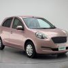 nissan march 2016 -NISSAN--March DBA-K13--K13-724282---NISSAN--March DBA-K13--K13-724282- image 15