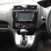 nissan serena 2015 quick_quick_DAA-HC26_HC26-123450 image 7