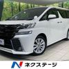 toyota vellfire 2016 CFJ1666212 image 1