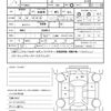 nissan pulsar 1990 quick_quick_FN13_FN13-634013 image 20