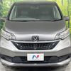 honda freed-plus 2020 quick_quick_GB7_GB7-3125130 image 14