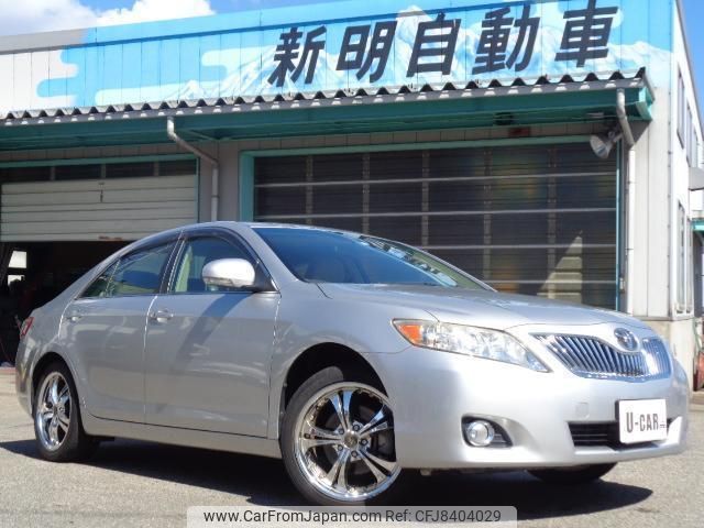 toyota camry 2009 quick_quick_DBA-ACV40_ACV40-3199141 image 1