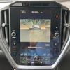 subaru subaru-others 2023 CFJ1623685 image 14