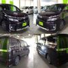 toyota voxy 2016 -TOYOTA--Voxy DBA-ZRR80W--ZRR80W-0251957---TOYOTA--Voxy DBA-ZRR80W--ZRR80W-0251957- image 4