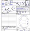 mitsubishi ek-space 2020 CFJ1656874 image 3