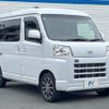 daihatsu hijet-cargo 2022 quick_quick_S700V_S700V-0049338 image 16