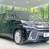 toyota vellfire 2016 -TOYOTA--Vellfire DBA-AGH30W--AGH30-0057038---TOYOTA--Vellfire DBA-AGH30W--AGH30-0057038- image 17