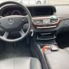 mercedes-benz s-class 2007 -MERCEDES-BENZ--Benz S Class DBA-221056--WDD2210561A105749---MERCEDES-BENZ--Benz S Class DBA-221056--WDD2210561A105749- image 7