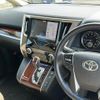 toyota vellfire 2017 CFJ1627166 image 7