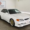 toyota chaser 2001 GOO_JP_700250572030240803001 image 14