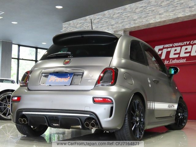 fiat fiat-others 2019 -FIAT--Fiat ABA-31214T--ZFA3120000JC52388---FIAT--Fiat ABA-31214T--ZFA3120000JC52388- image 2