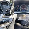 toyota esquire 2019 -TOYOTA--Esquire DBA-ZRR80G--ZRR80-0514105---TOYOTA--Esquire DBA-ZRR80G--ZRR80-0514105- image 4
