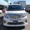 toyota alphard 2014 -TOYOTA--Alphard ANH20W--8314963---TOYOTA--Alphard ANH20W--8314963- image 24