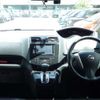 nissan serena 2012 -NISSAN--Serena DBA-FC26--FC26-073389---NISSAN--Serena DBA-FC26--FC26-073389- image 16