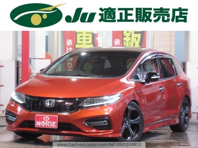 honda jade 2018 -HONDA 【名変中 】--Jade FR4--1100468---HONDA 【名変中 】--Jade FR4--1100468- image 1