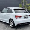 audi a1 2015 -AUDI--Audi A1 DBA-8XCHZ--WAUZZZ8X5FB035792---AUDI--Audi A1 DBA-8XCHZ--WAUZZZ8X5FB035792- image 15