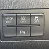 mazda demio 2017 CFJ1768514 image 10