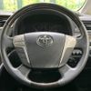 toyota vellfire 2013 CFJ1731695 image 13