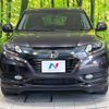 honda vezel 2015 quick_quick_RU3_RU3-1075990 image 14