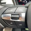 bmw 2-series 2022 CFJ1110280 image 7