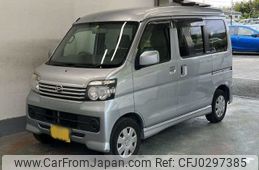 daihatsu atrai-wagon 2016 -DAIHATSU 【京都 581ﾂ3867】--Atrai Wagon S321G--0065906---DAIHATSU 【京都 581ﾂ3867】--Atrai Wagon S321G--0065906-