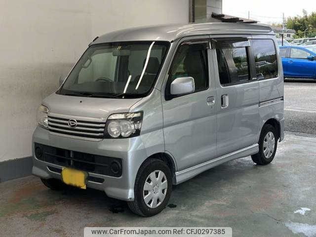 daihatsu atrai-wagon 2016 -DAIHATSU 【京都 581ﾂ3867】--Atrai Wagon S321G--0065906---DAIHATSU 【京都 581ﾂ3867】--Atrai Wagon S321G--0065906- image 1