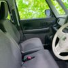 suzuki wagon-r 2023 quick_quick_5BA-MX81S_MX81S-106008 image 4