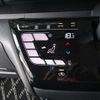 nissan roox 2023 quick_quick_5AA-B44A_B44A-0505694 image 10