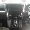 toyota vellfire 2017 -TOYOTA 【前橋 306ｿ 8】--Vellfire DBA-AGH30W--AGH30-0164113---TOYOTA 【前橋 306ｿ 8】--Vellfire DBA-AGH30W--AGH30-0164113- image 14