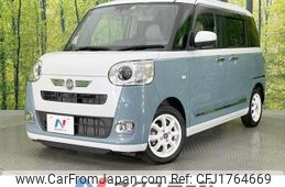 daihatsu move-canbus 2022 CFJ1764669