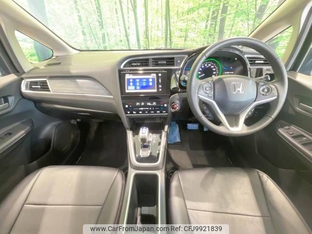 honda shuttle 2015 -HONDA--Shuttle DAA-GP7--GP7-1001408---HONDA--Shuttle DAA-GP7--GP7-1001408- image 2