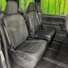 toyota voxy 2022 quick_quick_MZRA90W_MZRA90-0033510 image 9