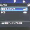 toyota corolla-sport 2023 quick_quick_ZWE219H_ZWE219-4006179 image 3