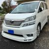 toyota vellfire 2009 -TOYOTA--Vellfire DBA-ANH20W--ANH20-8063582---TOYOTA--Vellfire DBA-ANH20W--ANH20-8063582- image 1