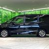 nissan serena 2016 quick_quick_GFC27_GFC27-013200 image 19