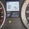 nissan fuga 2020 -NISSAN--Fuga 5AA-HY51--HY51-920139---NISSAN--Fuga 5AA-HY51--HY51-920139- image 30