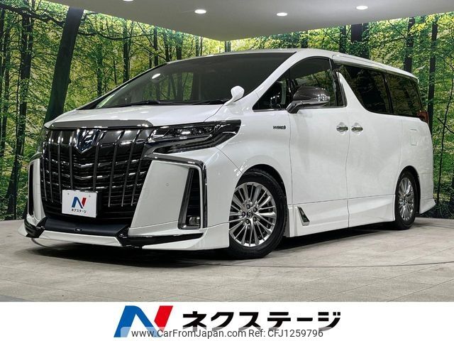 toyota alphard 2019 -TOYOTA--Alphard DAA-AYH30W--AYH30-0091002---TOYOTA--Alphard DAA-AYH30W--AYH30-0091002- image 1
