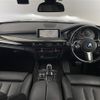 bmw x5 2015 -BMW--BMW X5 LDA-KS30--WBAKS420900J55540---BMW--BMW X5 LDA-KS30--WBAKS420900J55540- image 18