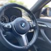 bmw x2 2019 -BMW--BMW X2 LDA-YK20--WBAYK720005N45490---BMW--BMW X2 LDA-YK20--WBAYK720005N45490- image 21