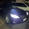 toyota mark-x 2012 CFJ1822471 image 2