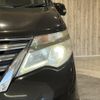 nissan serena 2014 -NISSAN--Serena DAA-HFC26--HFC26-215550---NISSAN--Serena DAA-HFC26--HFC26-215550- image 15