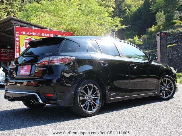 lexus ct 2015 quick_quick_ZWA10_ZWA10-2232273 image 2